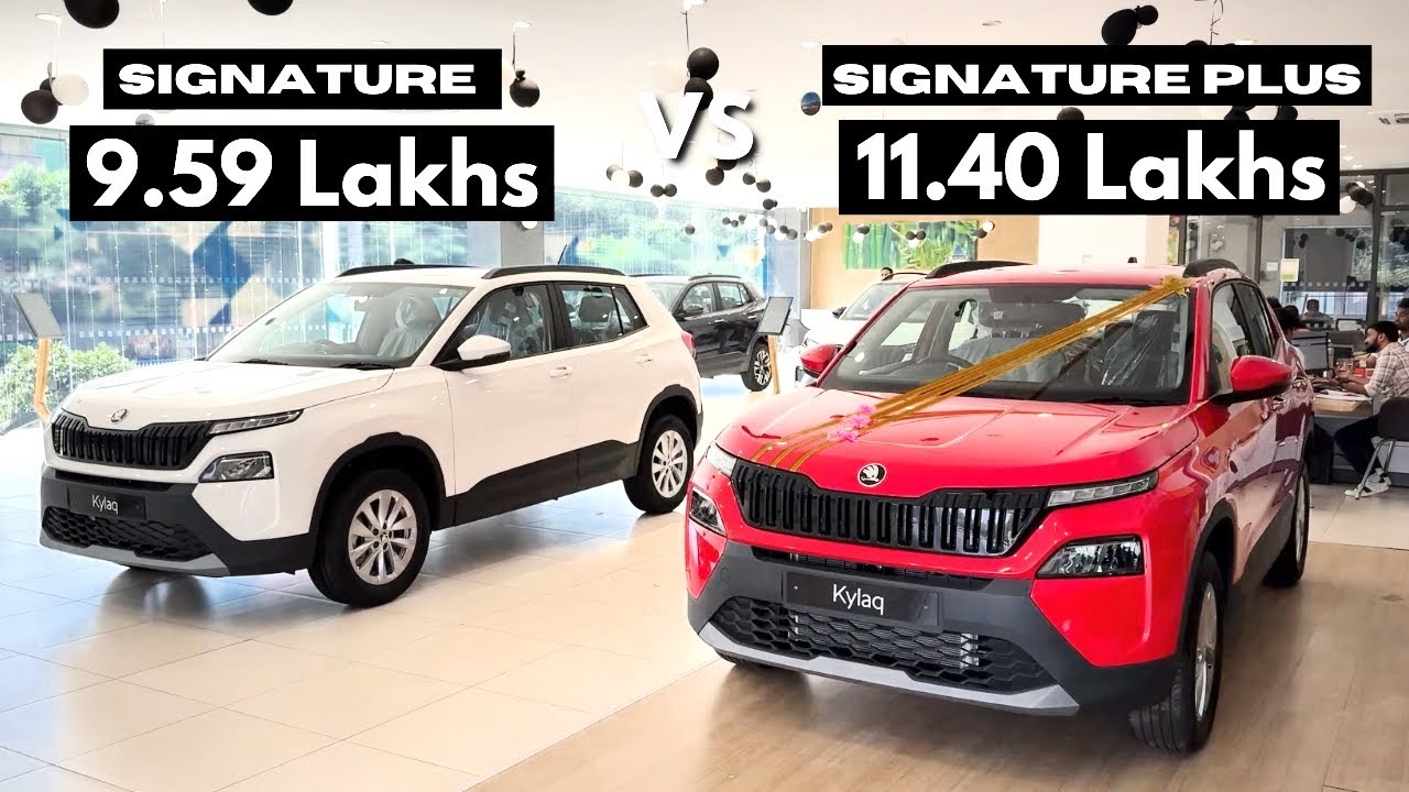2025 Skoda Kylaq Signature VS Signature Plus - Which Variant Should you ...