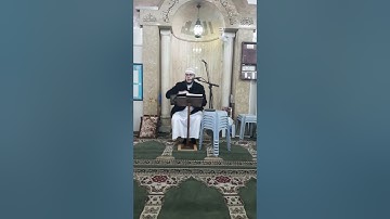 إتقان تلاوة الصفحة 33 الآيات  211 إلى 215 من سورة البقرة. الشيخ سعيد ملحم القلقيلي