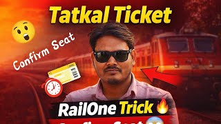 😲Railone App Se Tatkal Ticket Booking😲#tatkalticketbooking#railways#railoneapp#youtubeshorts#shorts