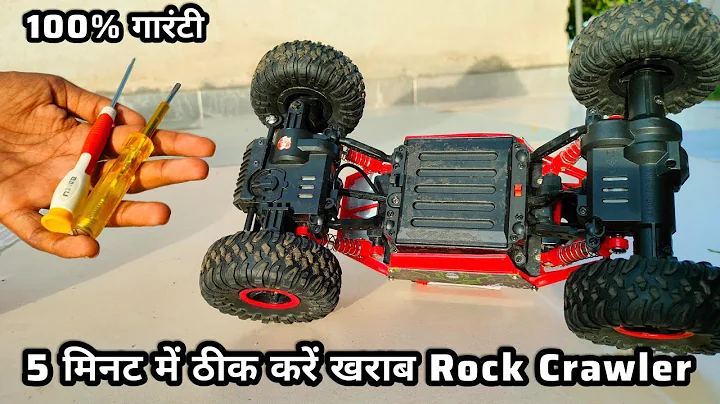 How to repair a remote control toy Rock Crawler Monster Truck 4x4
