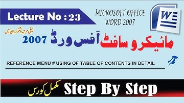 MSWORD CLASS 23 # TABLE OF CONTENTS in Pashto
