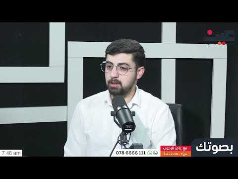 مدير تحرير موقع الدار الإخباري عدي صافي يتحدث عن مآلات طول أمد الصراع الإسرائيلي الإيراني على الأردن