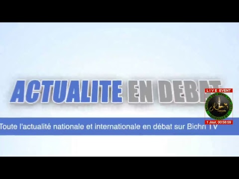 LIVE | Actualités en Débat du 12 Avril 2019| Répartition des services de l’Etat liga inglesa