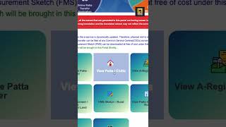 How To Download Patta Copy? #Shorts #Land #Property #TNGovernment #Website #Registration screenshot 4