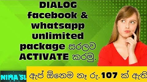 How to Activate Dialog Facebook & Whatsapp Unlimited Package Fun Blaster Data plan.#new #NIMA SL.