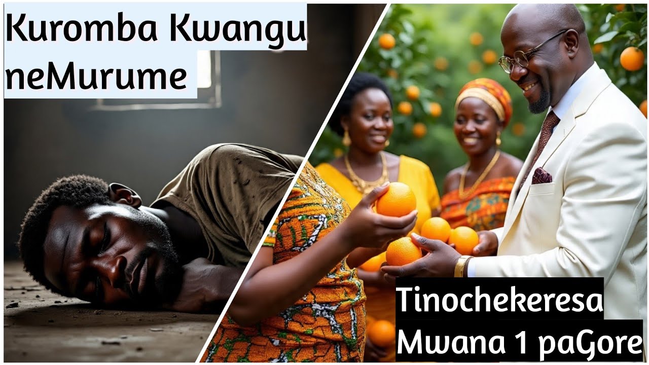 Kuromba Kwangu neMurume/Ndakatora Murume waSisi Vangu Vabereki Vakandiramba