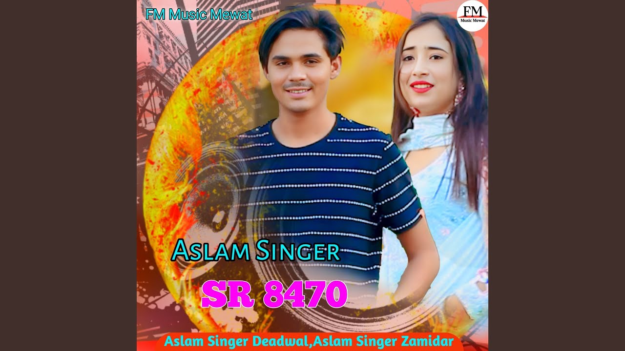 Aslam Singer SR 8470