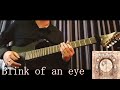 Unlucky Morpheus『Blink of an eye』- Guitar Cover [ギター弾いてみた] (紫煉 Part)