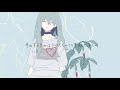 ケロイドのハニー / 初音ミク Keloidly Honey / Hatsune Miku