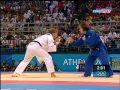 Judo Olympia Athen 2004 Ryoko Tani vs Frederique Jossinet
