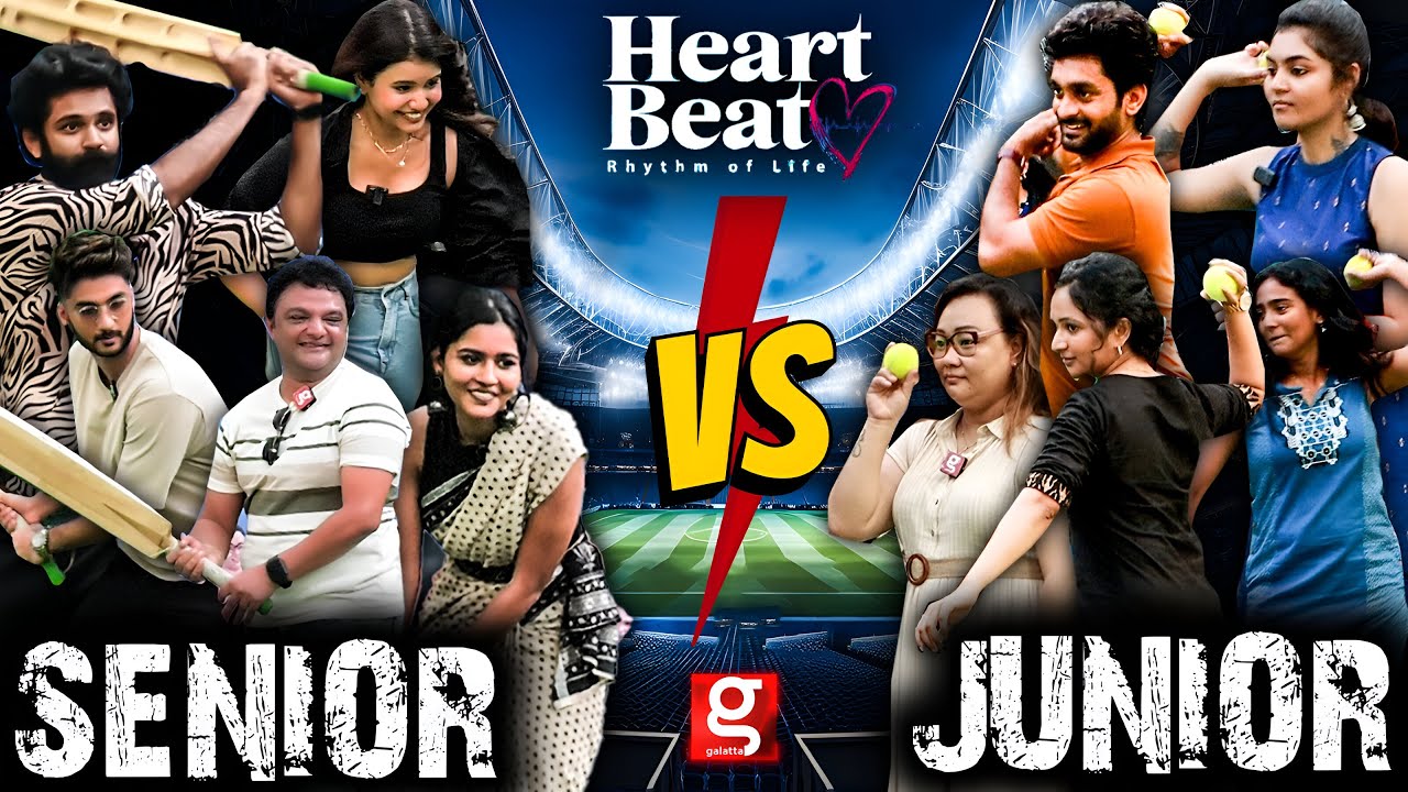 Deepa Balu, நான் அடிச்சா தாங்க மாட்ட 😱Guru, Padine  இப்படி எல்லாம் பண்ணாதீங்க😜 Heart Beat Reunion💓