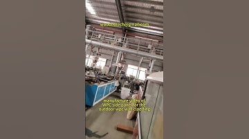 manufacture video of WPC side panel for the outdoor wpc wall cladding #outdoorwpcwallcladding
