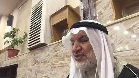 ابو ماهر الجابري سورة الرعد