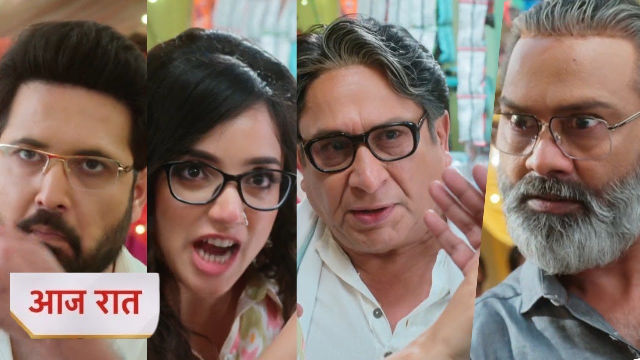 Aarti Anjali Awasthi Today NEW PROMO 11th August 2025