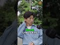 40歳会社役員,不安との向き合い方