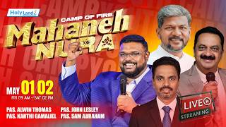 EVENING SECTION || IPC TAMILNADU STATE LEVEL YOUTH CAMP 2026 PR. ALWIN THOMAS #holylandtvlive