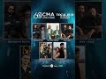 The #CMAawards Vocal Duo of the Year nominees are ... ✨