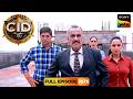 Anu Malik के सामने हुई दरावनी घटना | CID | सी.आई.डी. | 21 May 2026