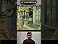#gujarati #viral #video #facts #video #comedyshorts #desicomedy