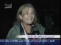 فيديو الأخبار من سوريا- Syria: Video News - 19 March 2012 - Arabic