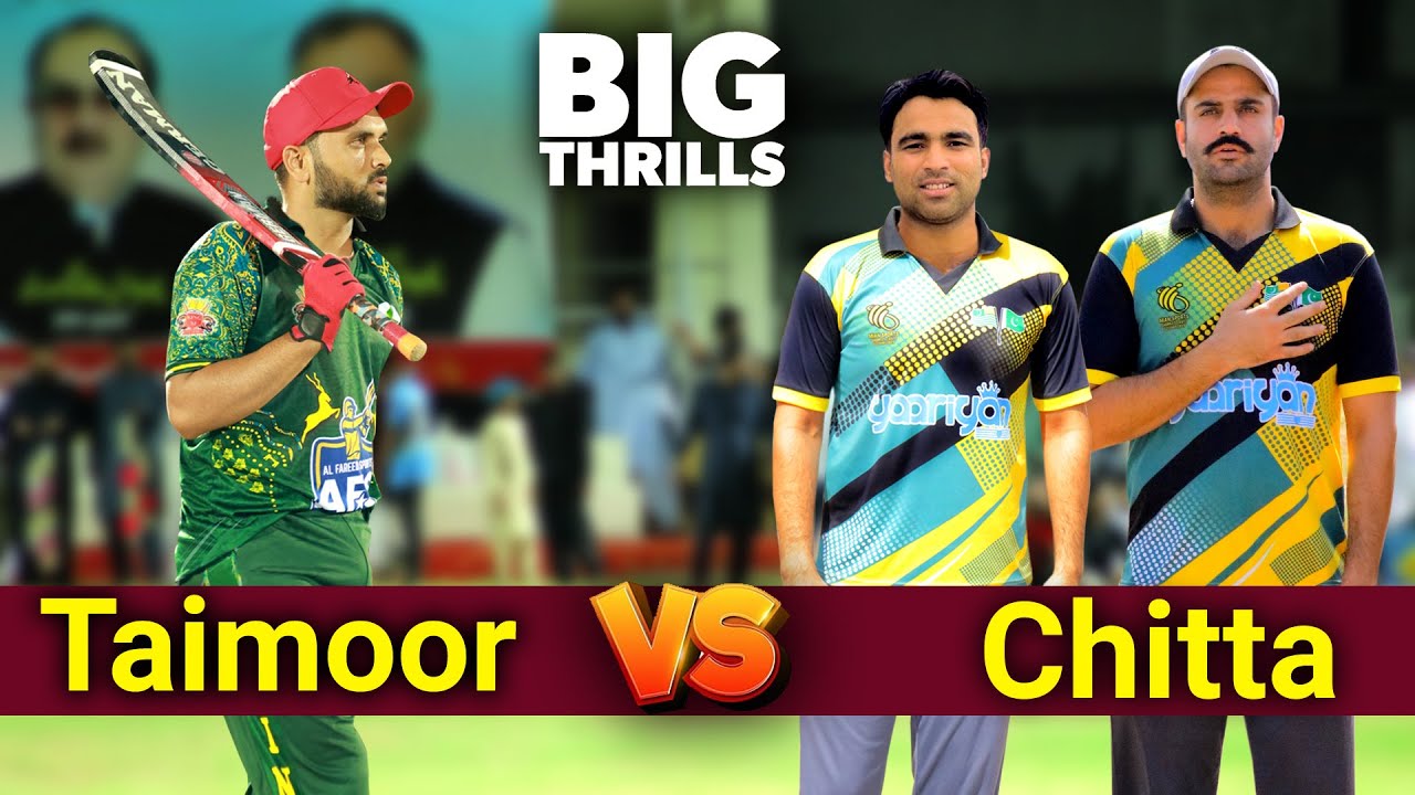 Big Thrills Big Match ! Taimoor MIrza VS Ahsan Chitta ,Muzamil Kmaoki ...
