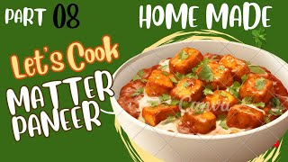 how to make a matter pannir tasty and healthy dekhe pura video