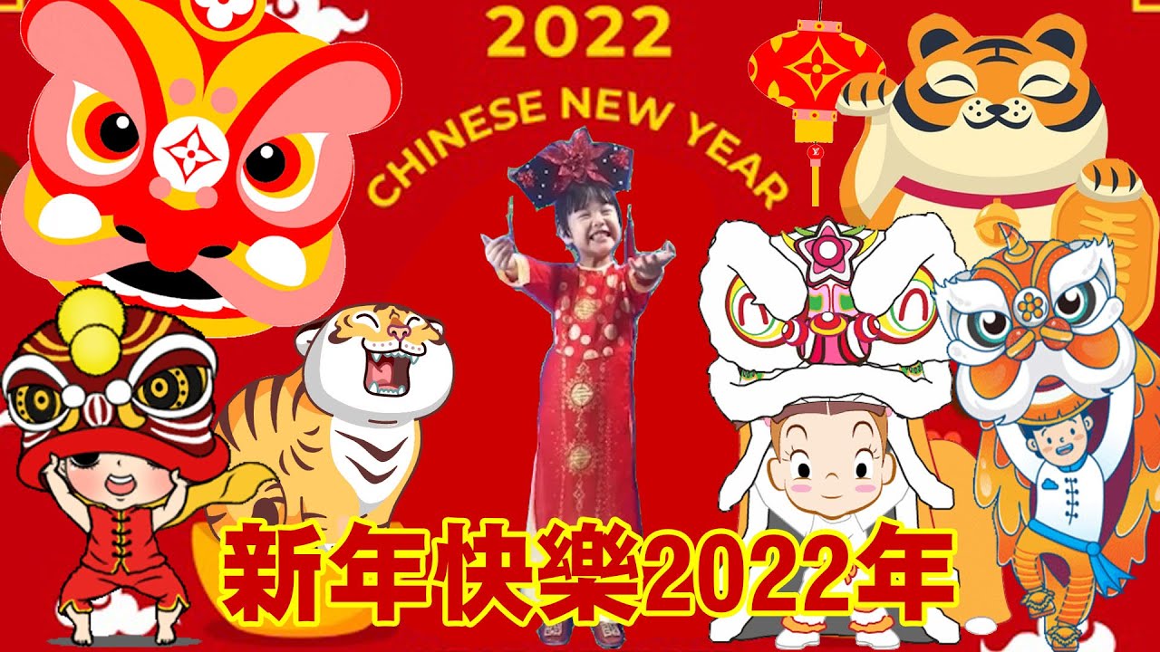 2020新年专辑 | 飞长唱片童星【飞舞闹新春】+【凤凰双宝福星高照】官方首播 Official M/V