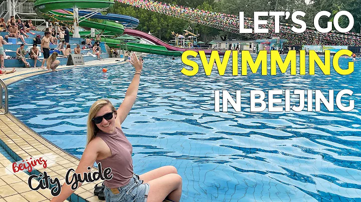 Beijing City Guide Episode 6: Where To Go Swimming in Beijing - DayDayNews