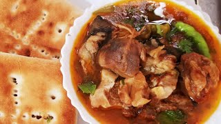 Bakri Eid Special Hyderabadi paya nahari recipe in urdu hindi