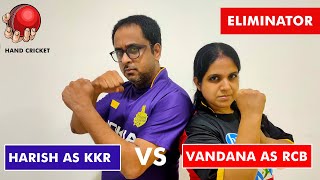 Hand Cricket Match  - KKR vs RCB | Harish & Vandana screenshot 2