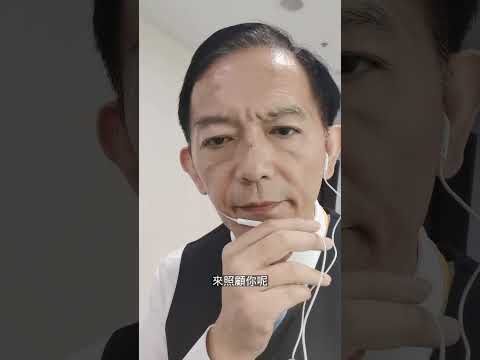 台灣信託進化：為何現在的信託能做的事情比想像中更多？