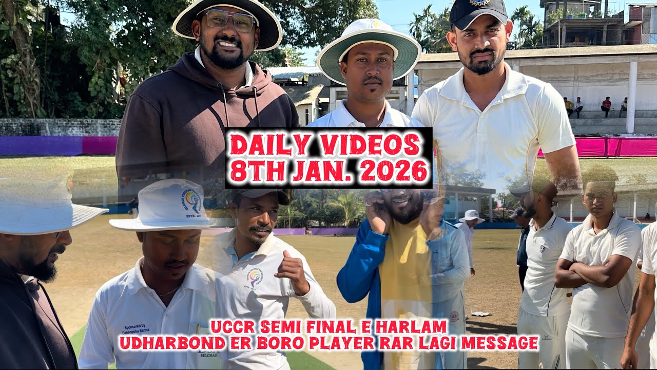 UCCr Semi Final E Harlam | UDHARBOND er Boro player rar lagi message