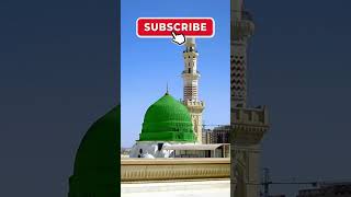 Allah Name Beautiful Calligraphy Status #islamicstatus #shorts #calligraphy