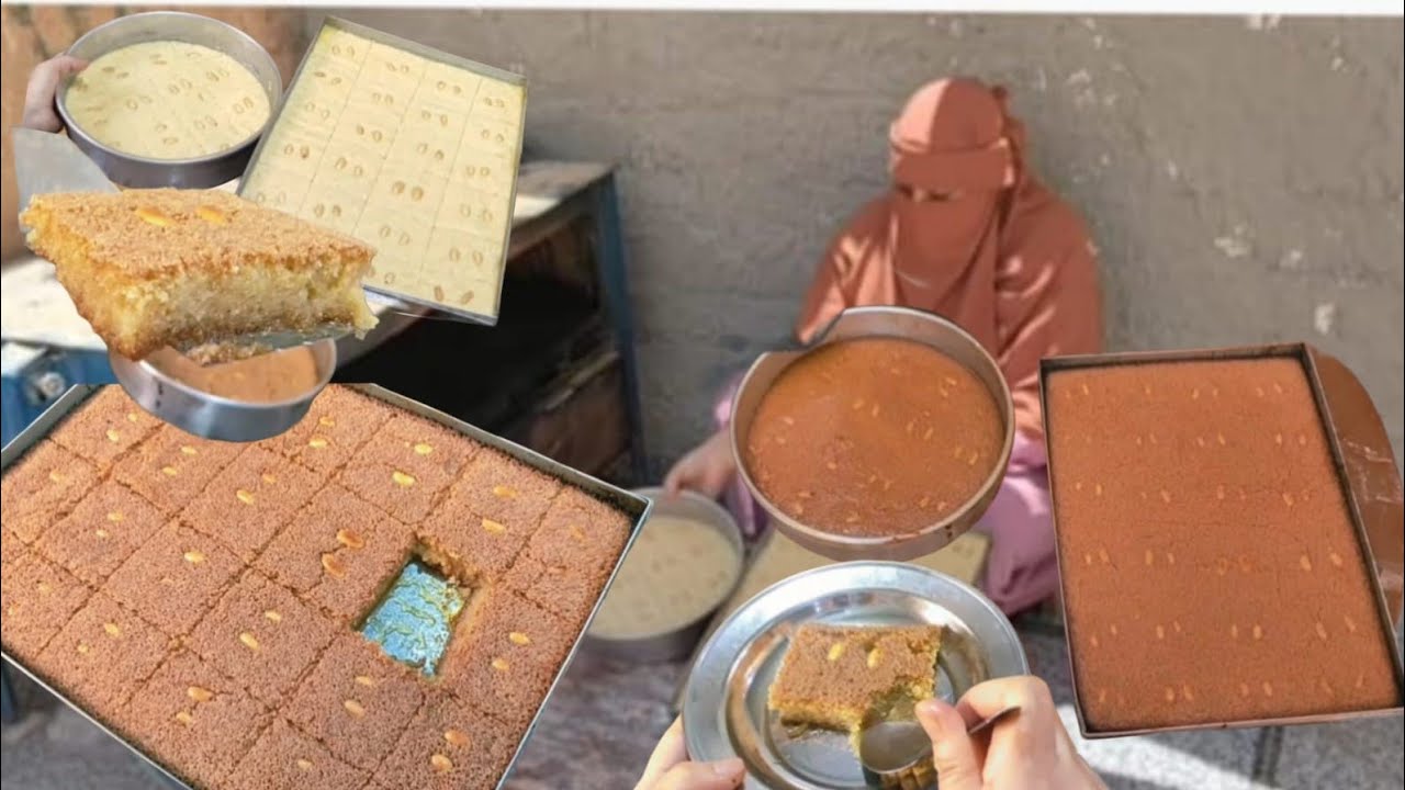 #جربي تعمليها بالطريقة دي#بسبوسه المحلات من الشيف نفسه👌 بمقادير مظبوطه افتحي مشروع بيتي مخبوزات