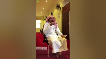 " شهر رمضان الذي أنزل فيه القران ... " القارئ عمر الدريويز 🥰