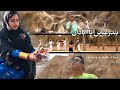 Eslam Nazari Vahid Avar Bandar Abbas Ta Abadan اسلام نظری و وحیدآور بندرعباس تا آبادان Eslam Nazari Vahid Avar Bandar Abbas Ta Abadan اسلام نظری و وحیدآور بندرعباس تا آبادان