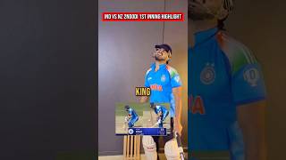 Ind vs Nz 1st Inning Highlights 2nd Odi #indvsnz #odi #highlights #viratkohli #rohitsharma