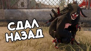 видео: ТАКТИКА АВИАТОРА - ФРАЕР на ДРОПЕ и разборки за ЦЕНТР ГОРОДА в ПАБГ / PUBG картинка: ТАКТИКА АВИАТОРА - ФРАЕР на ДРОПЕ и разборки за ЦЕНТР ГОРОДА в ПАБГ / PUBG