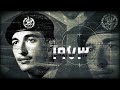 بل أحياء فريد الشيشاني بل أحياء فريد الشيشاني