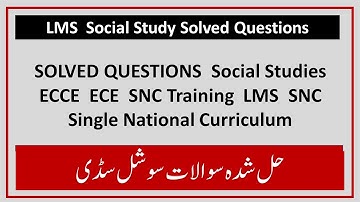 Social Studies Solved Question SST SNC Training LMS SNC