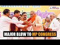 Major blow to mp congress 6time mla ramniwas rawat joins bjp