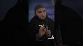 توبه الملاكم الالماني 😥😥❤️