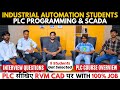 Industrial Automation में नौकरी | PLC SCADA HMI Programming with 100% Job - Latest Lab at RVM CAD