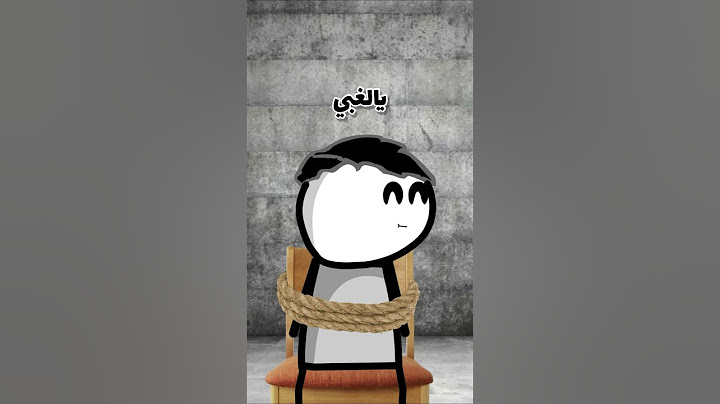 لما ينخطف الابن الاوسط 😂💔