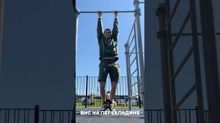 Эти упражнения вредят ПОЗВОНОЧНИКУ #грыжа #протрузия #позвоночник #больвспине #больвпояснице