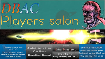 【DBAC】木曜21時定期プレイヤーオンライン会【players salon】