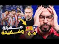 برشلونة أتلتيكو مدريد كلمتين بعيد ا عن التحليل الكوتش