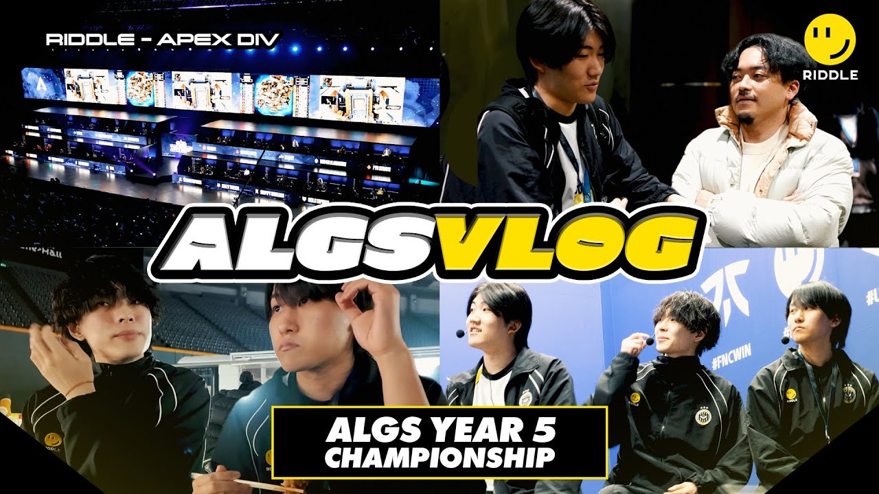 【密着】ALGS Year5最後の戦い。札幌での激闘の記録 | Apex Legends Global Series Year5 Championship Sapporo Vlog
