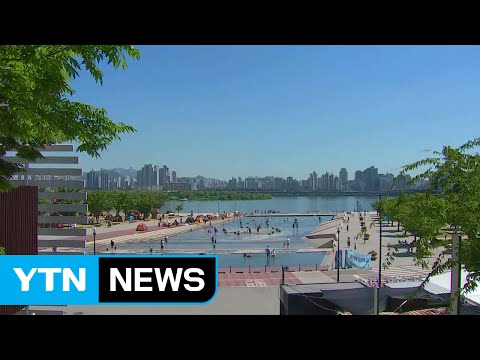 [날씨] 맑고 뜨거운 휴일...자외선·오존 주의 / YTN