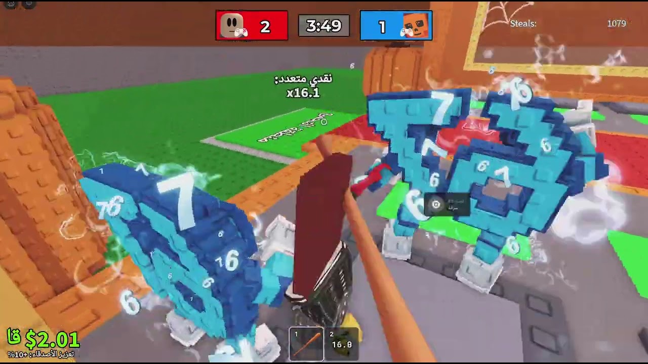 روبلوكس ماب السرقه لعبة pvp ضد لوبر